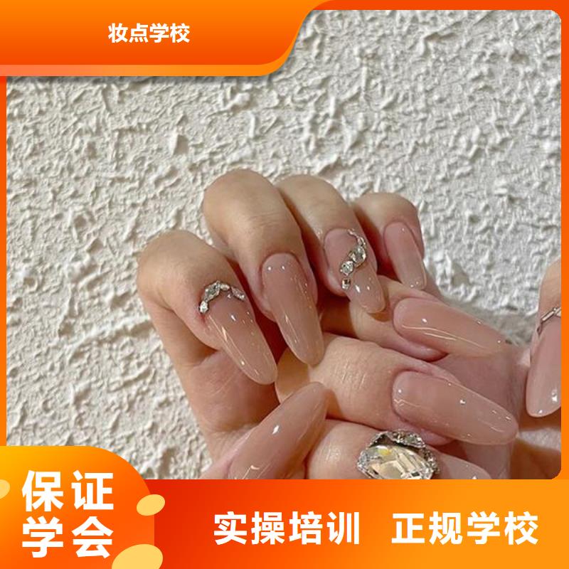 美甲-美发学校就业不担心