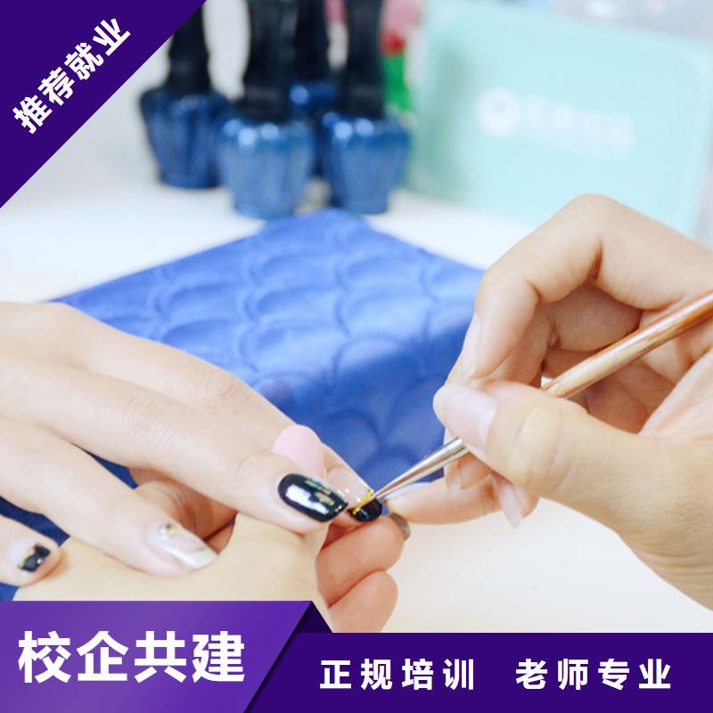 美发学校视频-美发学校|江西省新余市|分宜|渝水|萍乡|吉安|赣州|南昌