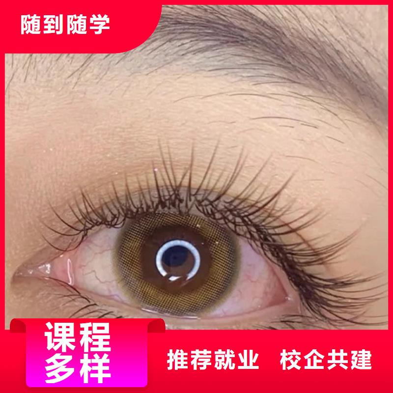 纹绣美容美发学校就业前景好