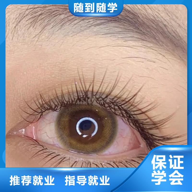 美发学校视频-美发学校-陕西省汉中市(附近)品牌-镇巴|勉县|铜川|宝鸡|咸阳|商洛|榆林