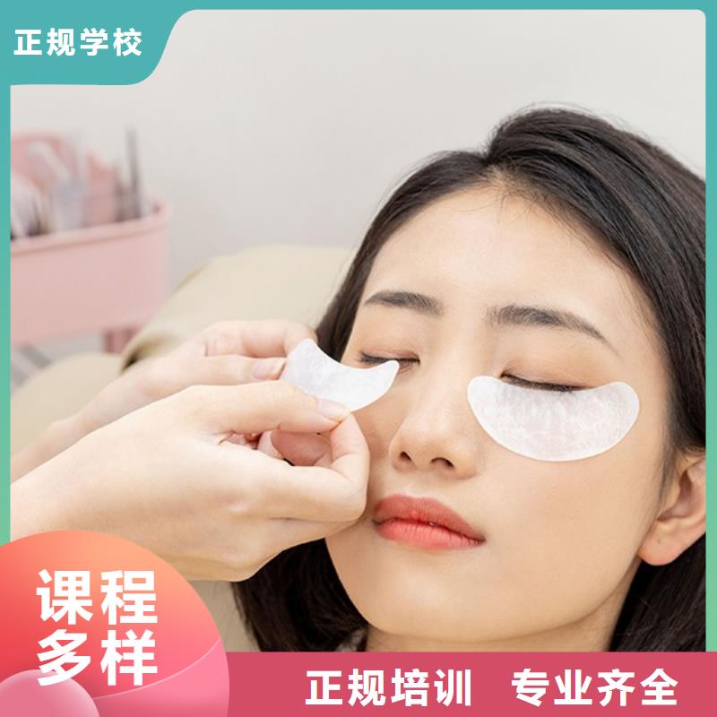 纹绣美发学校就业快