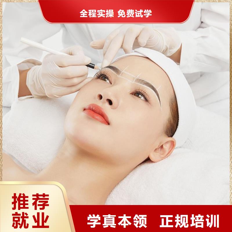纹绣美发学校实操教学