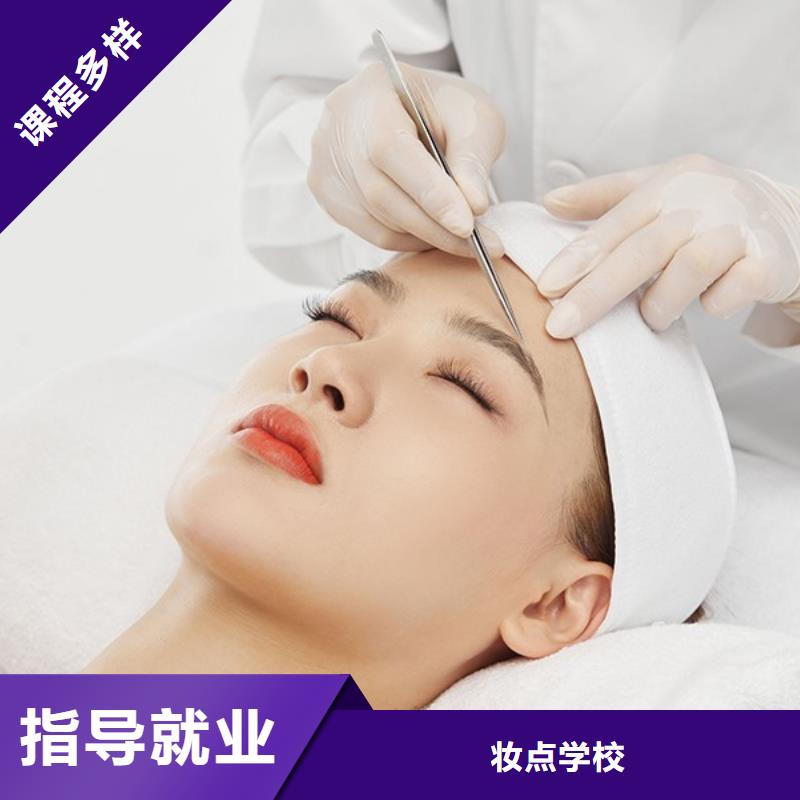 纹绣 美发学校指导就业