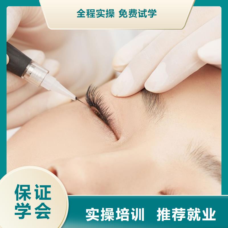 纹绣-化妆培训学校师资力量强