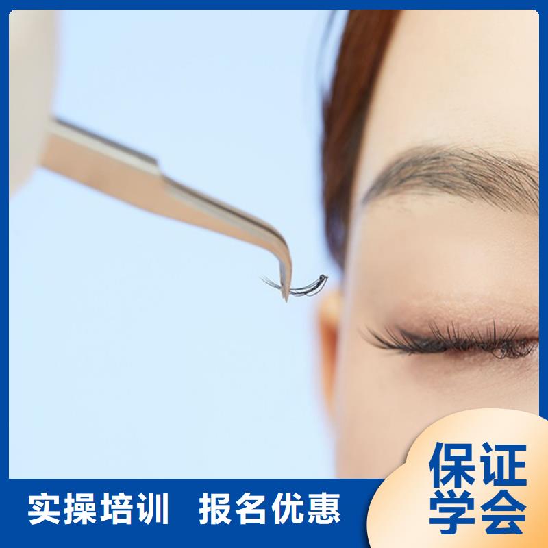 纹绣美发学校手把手教学
