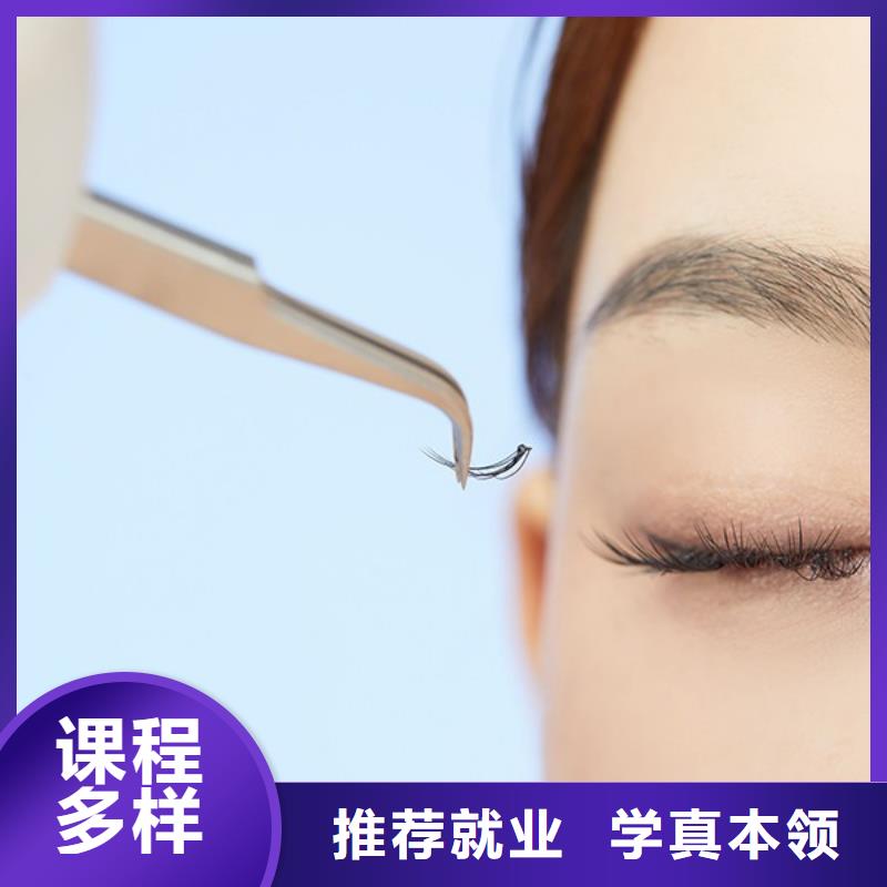 美发学校视频-乐平|浮梁|九江|宜春|赣州|吉安|南昌|上饶美发学校正规培训-妆点学校(景德镇市分公司)