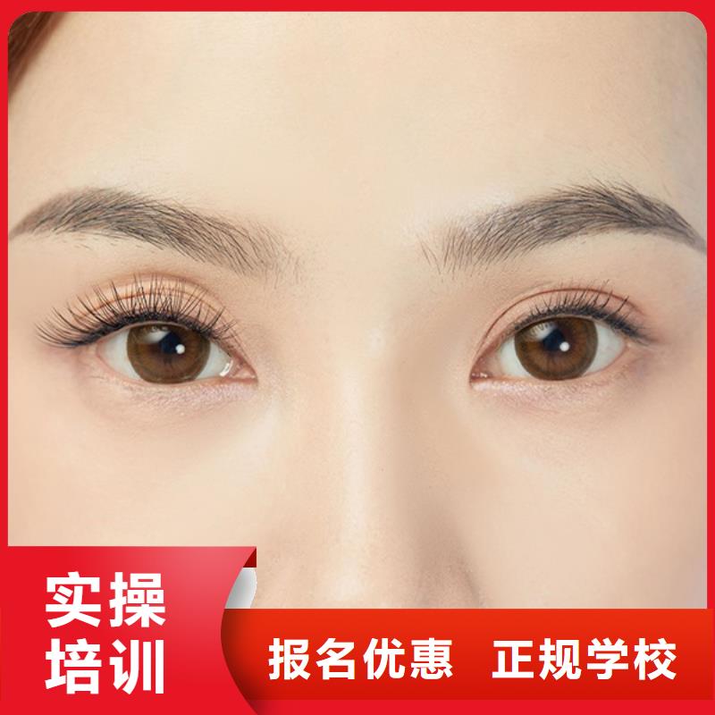 纹绣美容美发学校指导就业