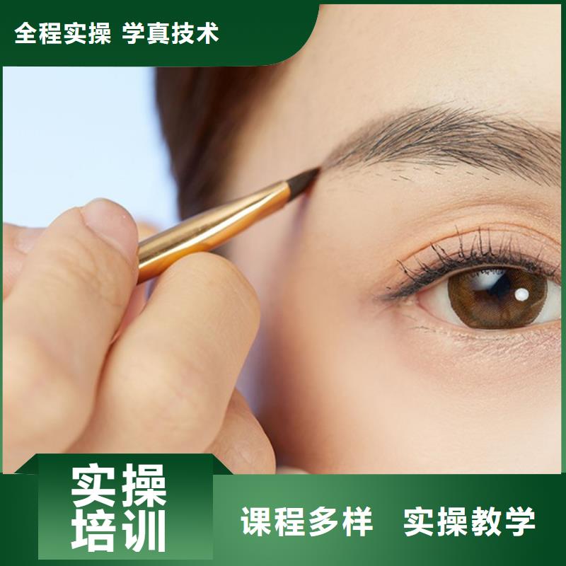 美发学校视频-乐平|浮梁|九江|宜春|赣州|吉安|南昌|上饶美发学校正规培训-妆点学校(景德镇市分公司)