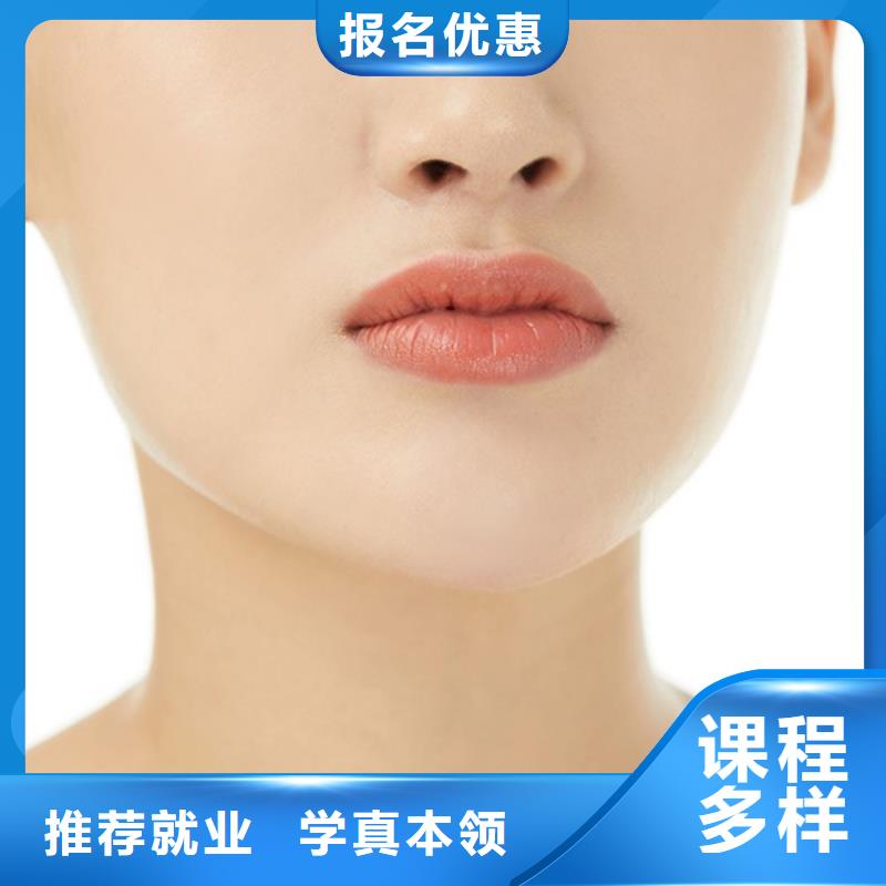 美发学校视频-乐平|浮梁|九江|宜春|赣州|吉安|南昌|上饶美发学校正规培训-妆点学校(景德镇市分公司)