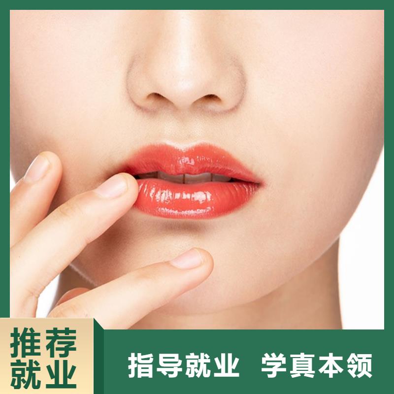 纹绣化妆培训校企共建