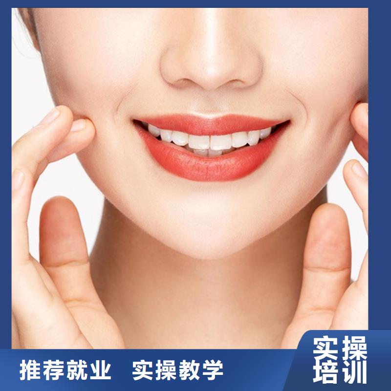 美发学校视频-美发学校|江西省赣州市|石城|上犹|新余|南昌|吉安|宜春|九江|上饶