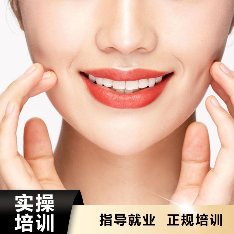 纹绣-化妆培训学校师资力量强