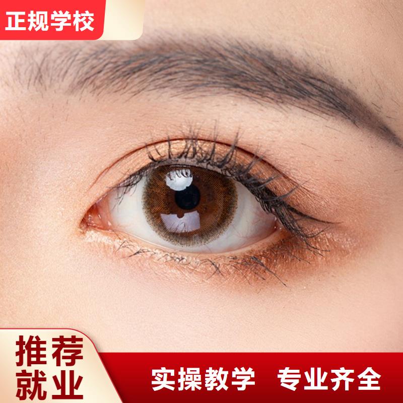 纹绣-化妆培训学校师资力量强