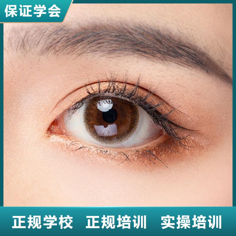 纹绣美发学校指导就业