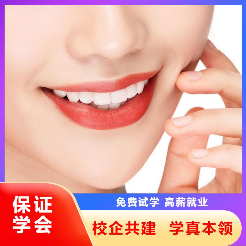 纹绣 美容美发学校实操教学