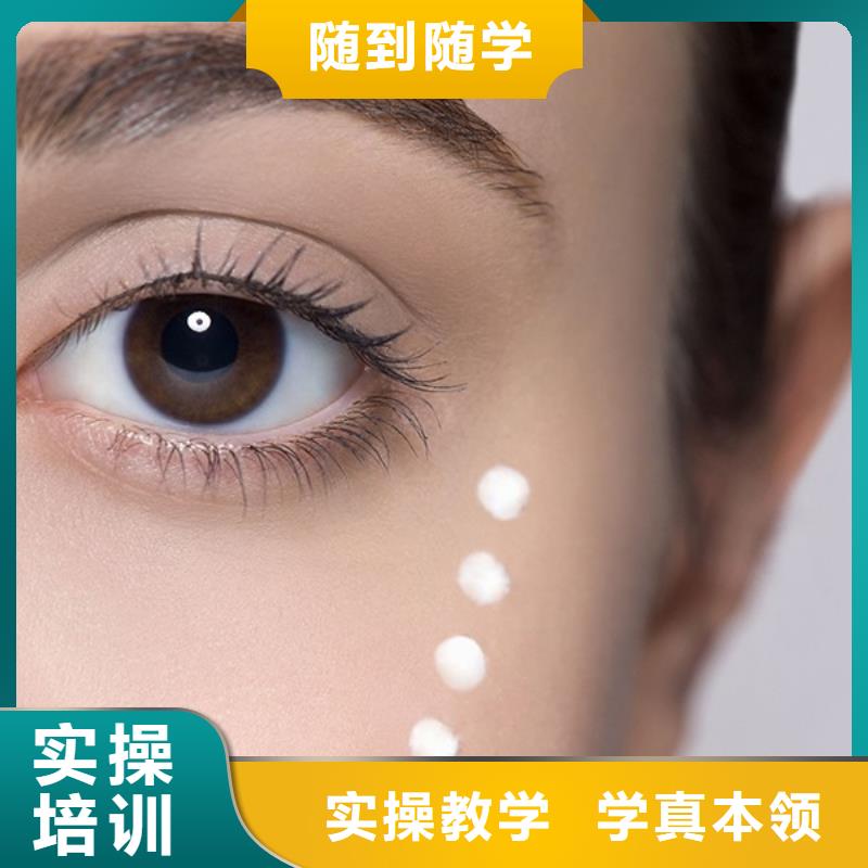纹绣美发学校实操教学