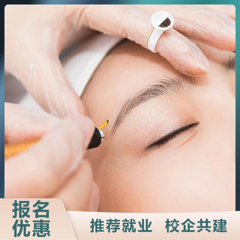 纹绣美发学校就业快