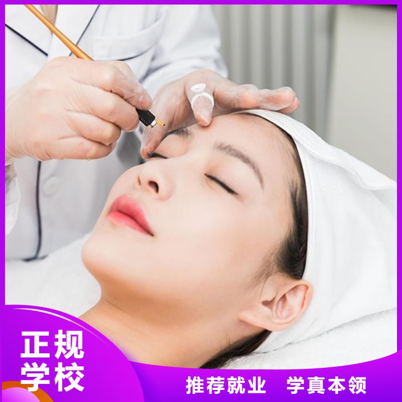 纹绣化妆培训就业前景好