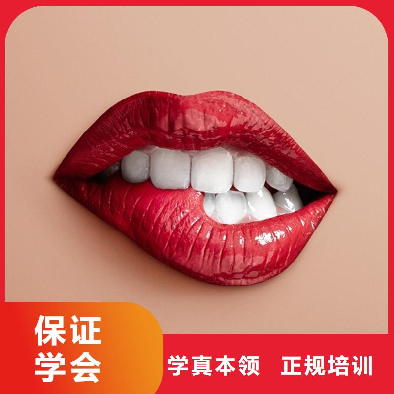 纹绣,美容美发学校就业前景好