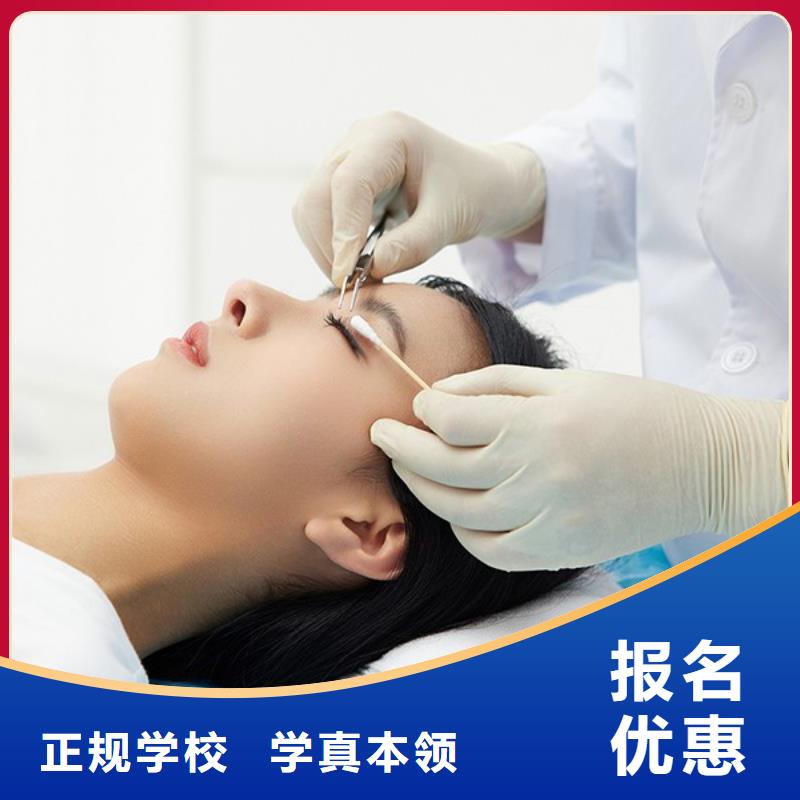 纹绣美发学校就业快