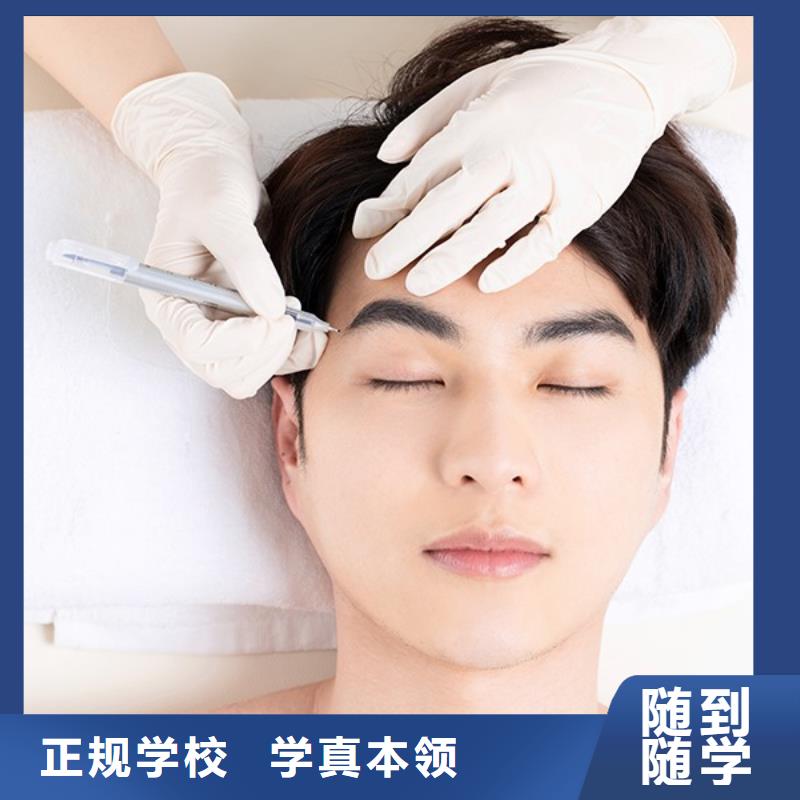 纹绣美发学校手把手教学