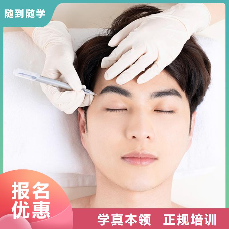 纹绣 美容美发学校实操教学