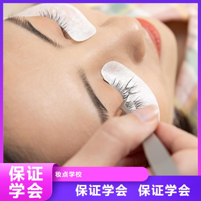 纹绣化妆培训学校全程实操