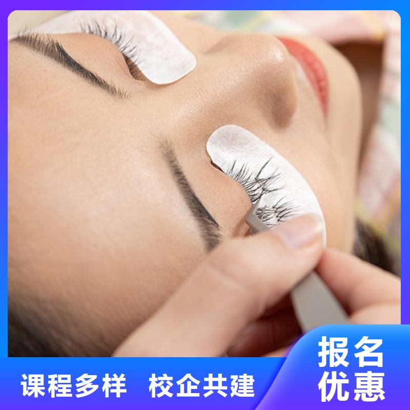 纹绣 美容美发学校实操教学