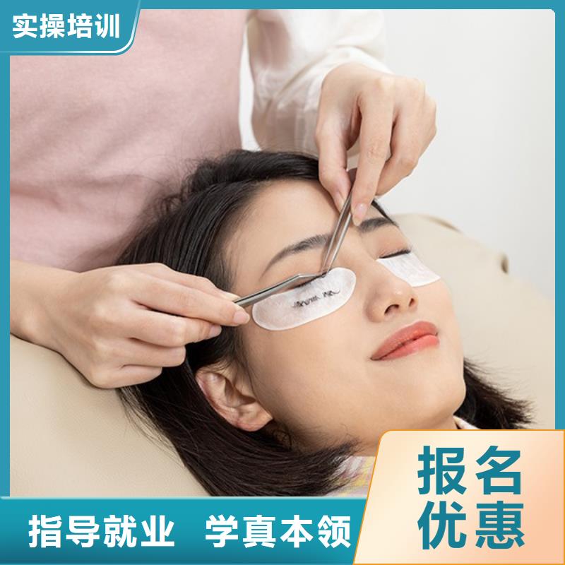 纹绣美发学校正规学校