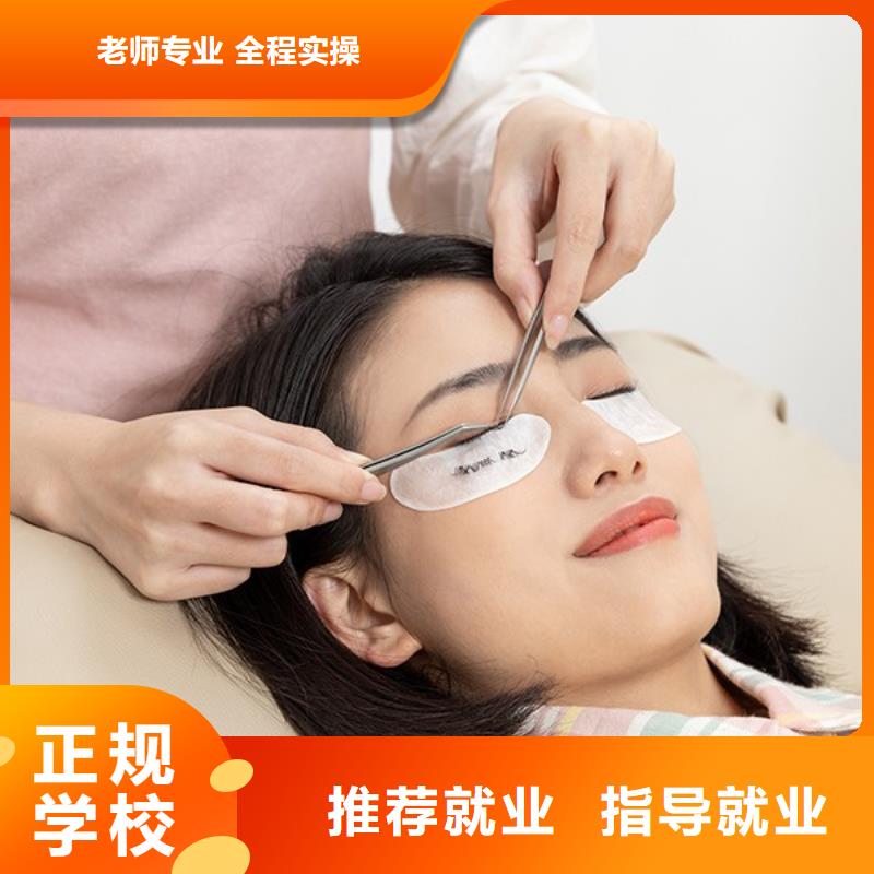 美发学校视频-美发学校-陕西省汉中市(附近)品牌-镇巴|勉县|铜川|宝鸡|咸阳|商洛|榆林