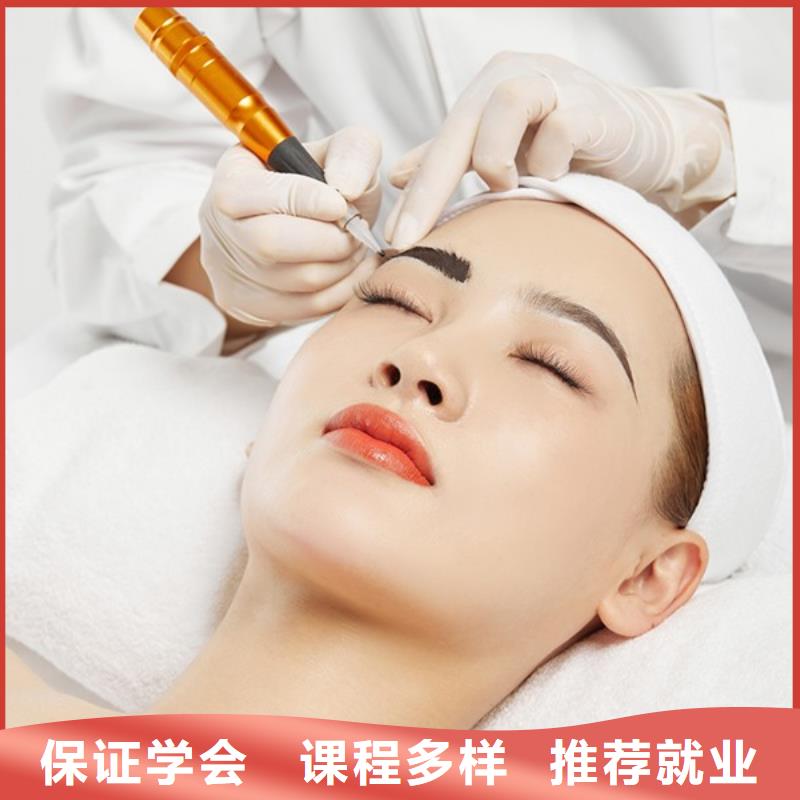 纹绣美容美发学校就业前景好