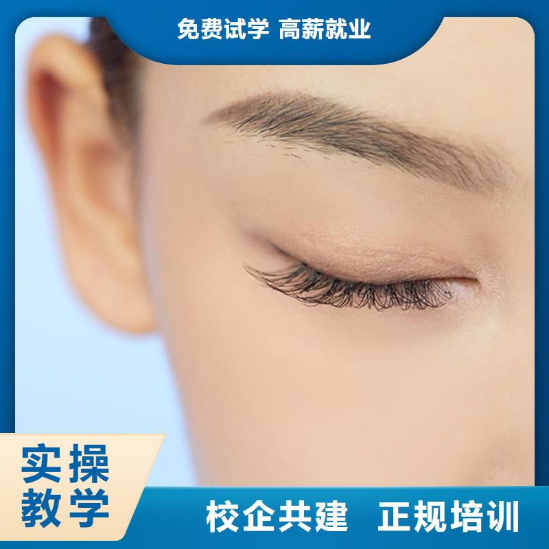 纹绣,美发学校随到随学
