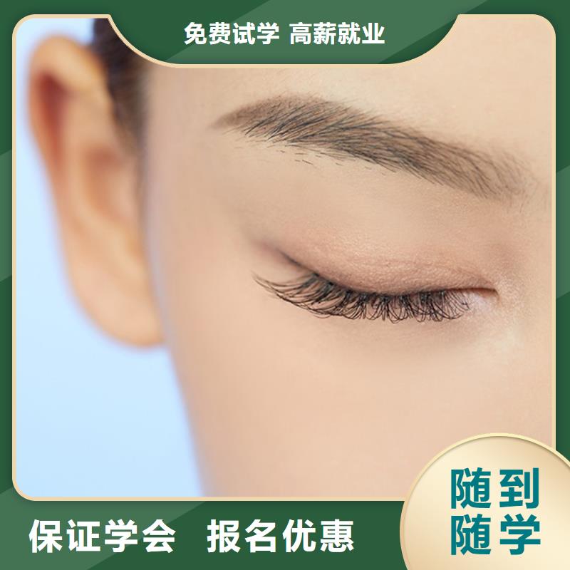 美发学校视频-乐平|浮梁|九江|宜春|赣州|吉安|南昌|上饶美发学校正规培训-妆点学校(景德镇市分公司)