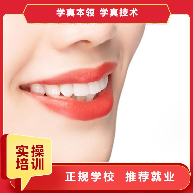 纹绣美发学校学真技术