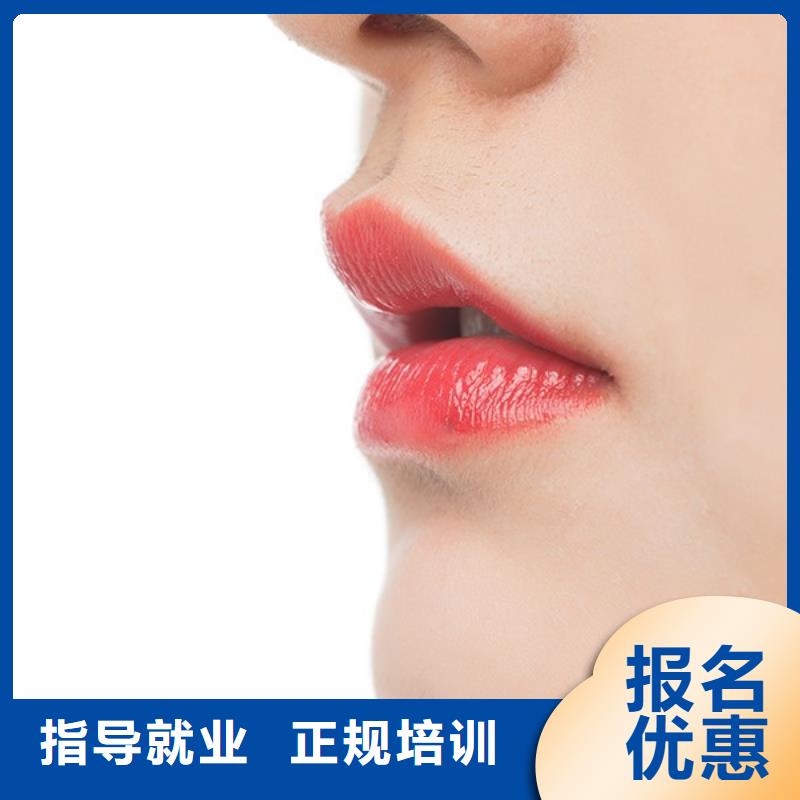 纹绣 美容美发学校实操教学