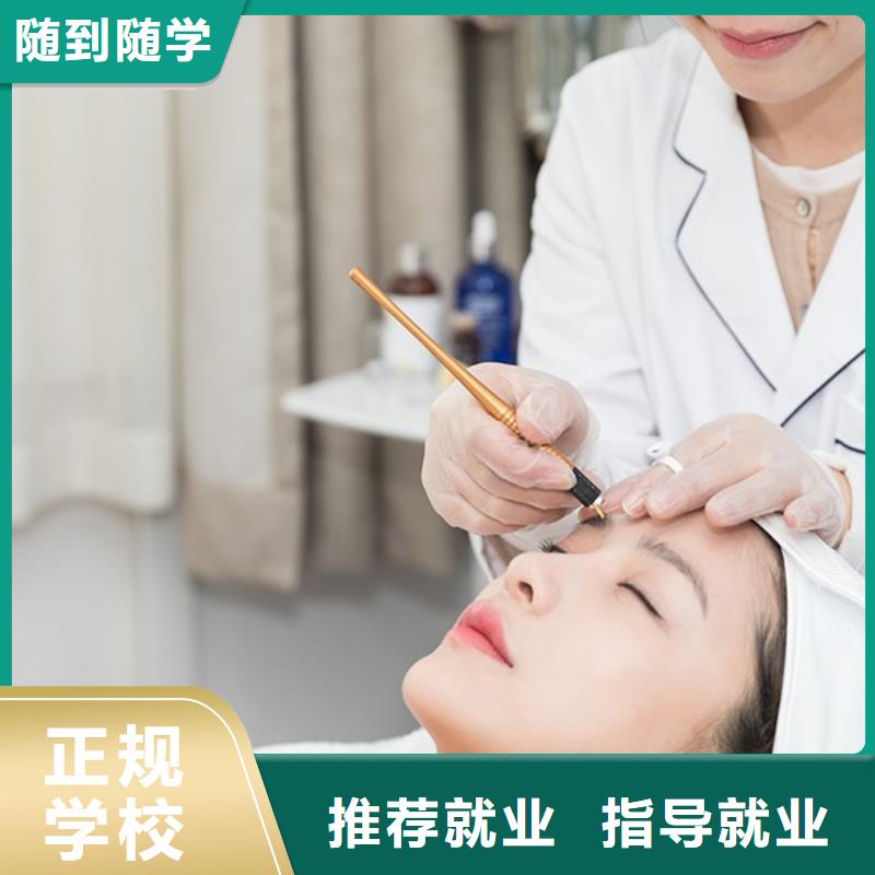 美发学校视频-美发学校-陕西省汉中市(附近)品牌-镇巴|勉县|铜川|宝鸡|咸阳|商洛|榆林
