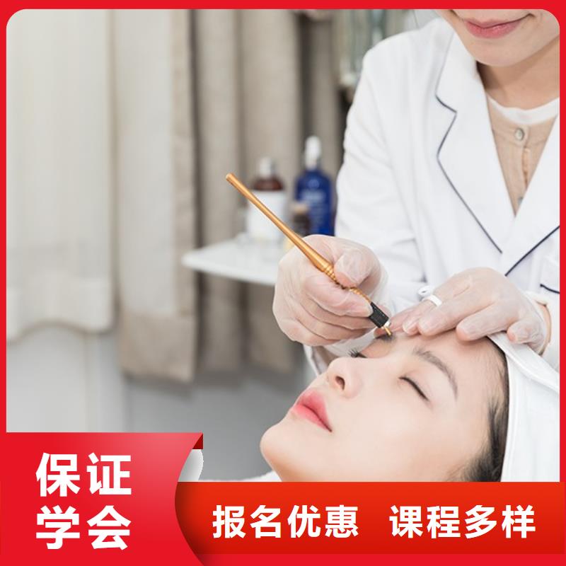 美发学校视频-美发学校|江西省赣州市|石城|上犹|新余|南昌|吉安|宜春|九江|上饶