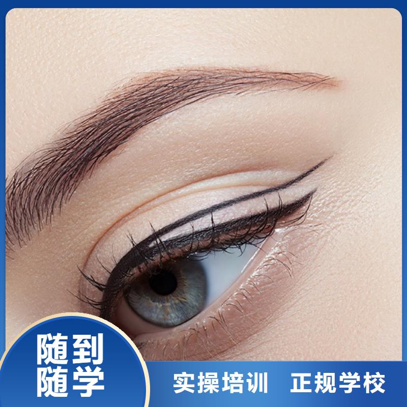 美发学校视频-乐平|浮梁|九江|宜春|赣州|吉安|南昌|上饶美发学校正规培训-妆点学校(景德镇市分公司)