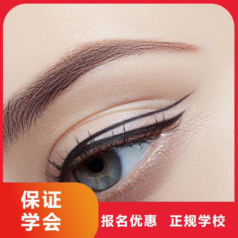 纹绣美发学校指导就业