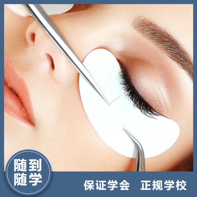 美发学校视频-美发学校-陕西省汉中市(附近)品牌-镇巴|勉县|铜川|宝鸡|咸阳|商洛|榆林