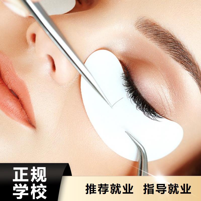 纹绣,【美发学校】实操教学 妆点学校(景德镇市分公司)