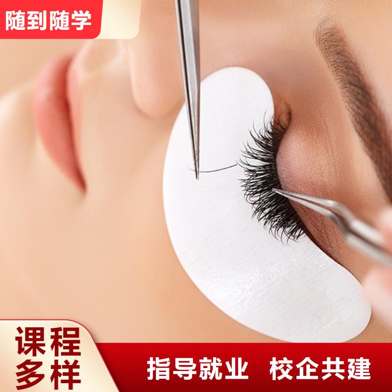 纹绣,美发学校就业前景好