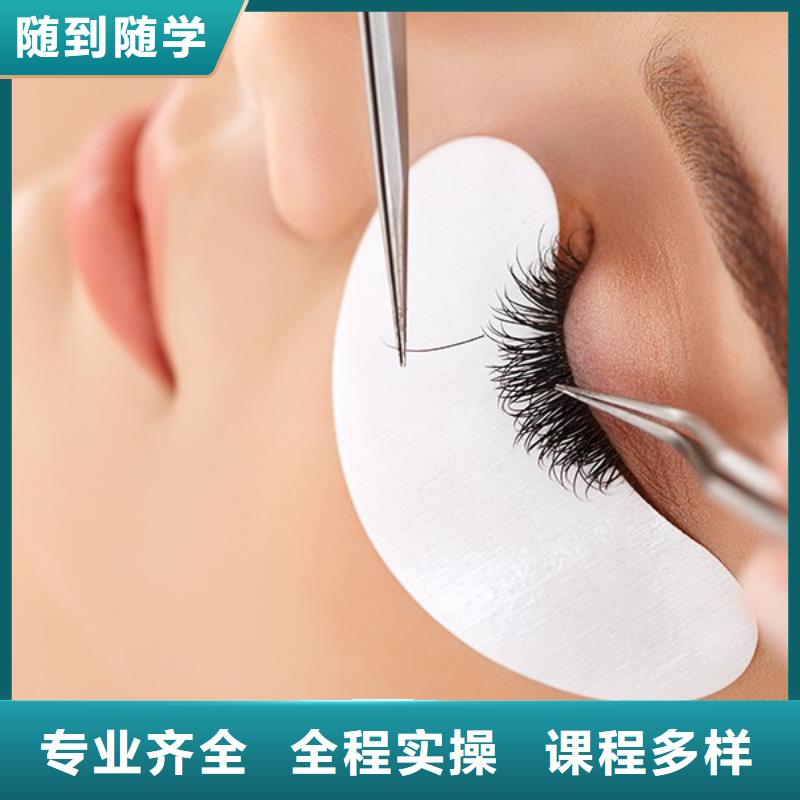 纹绣美发学校专业齐全