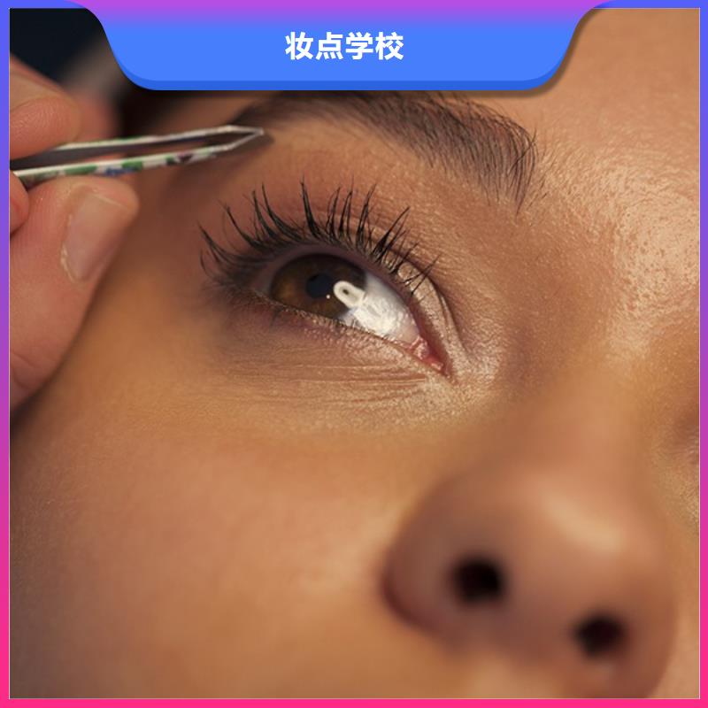 纹绣,【美发学校】实操教学 妆点学校(景德镇市分公司)
