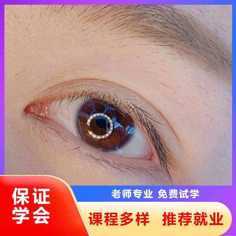 美发学校视频-美发学校|江西省赣州市|石城|上犹|新余|南昌|吉安|宜春|九江|上饶