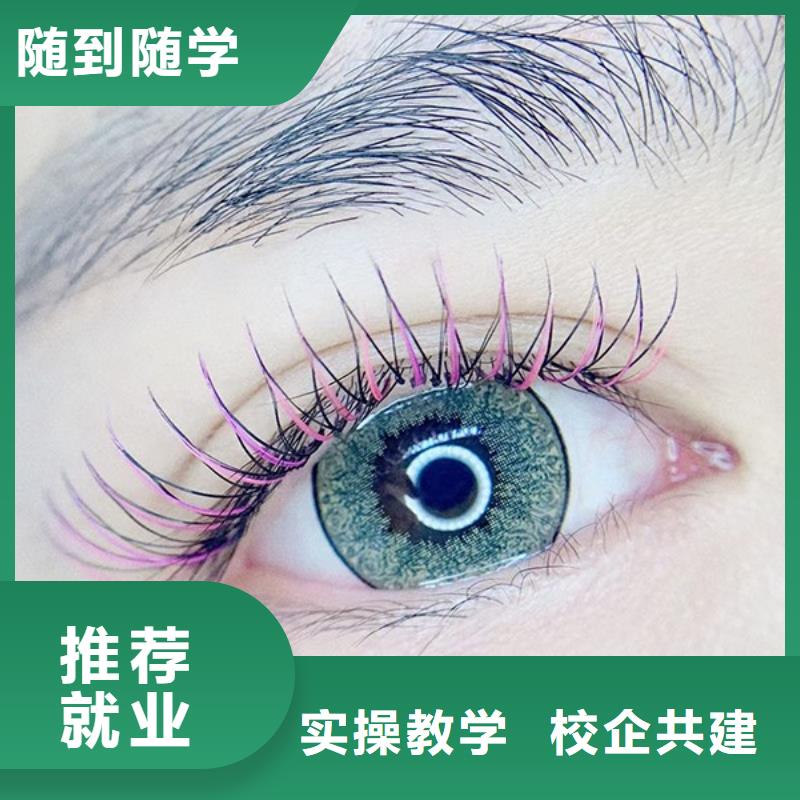 纹绣美发学校正规学校