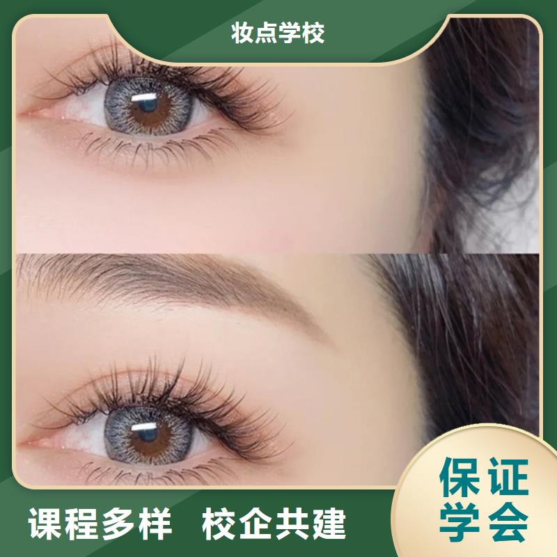 纹绣 美发学校指导就业