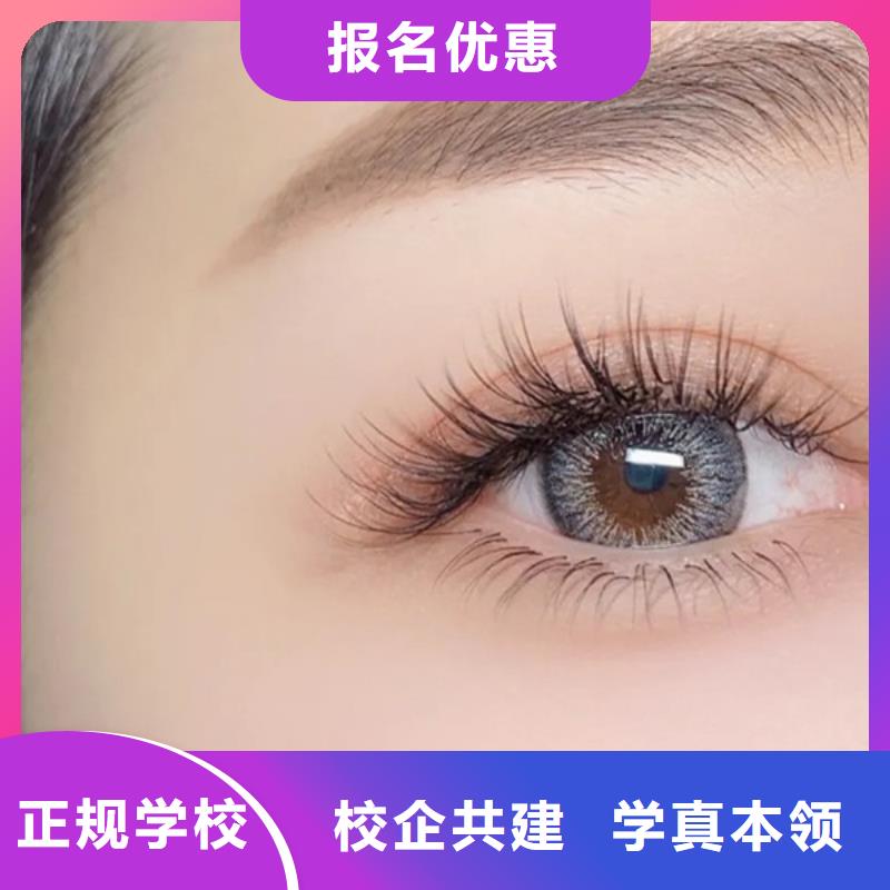 纹绣,美容美发学校就业前景好