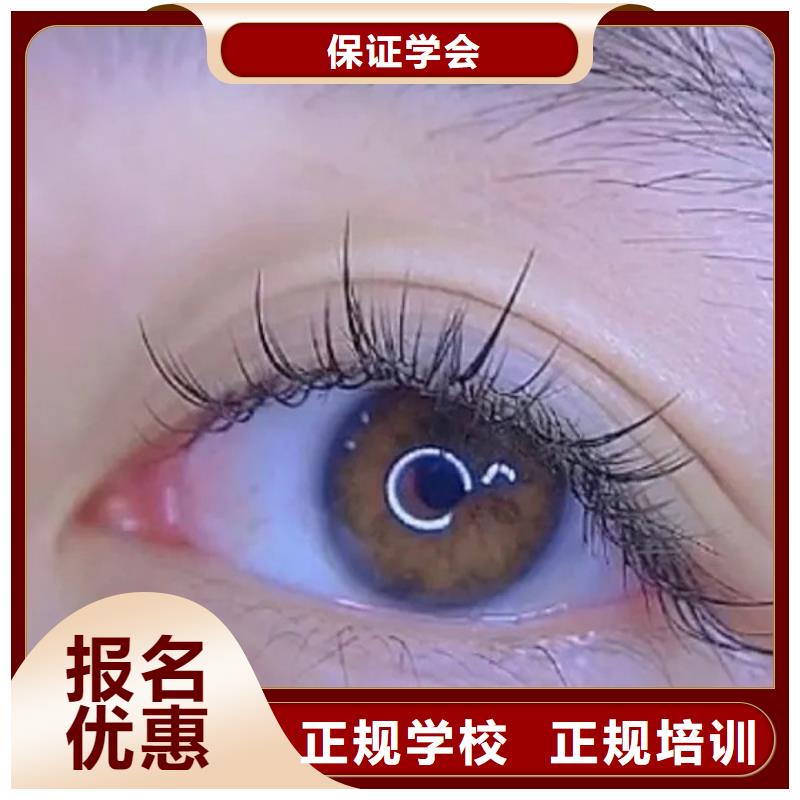 美发学校视频-乐平|浮梁|九江|宜春|赣州|吉安|南昌|上饶美发学校正规培训-妆点学校(景德镇市分公司)