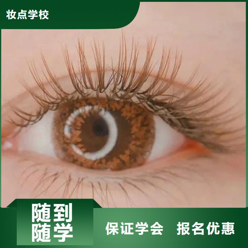 美发学校视频-美发学校|江西省赣州市|石城|上犹|新余|南昌|吉安|宜春|九江|上饶